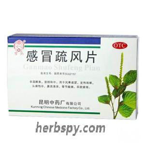Gan Mao Shu Feng Pian for common cold with fever cough or headache